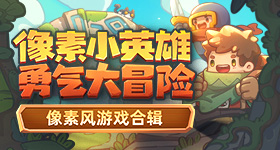 内娱男明星代言数量汇总