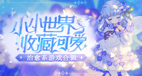 胡彦斌破音