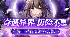 普京访华欢迎仪式上的中国排面