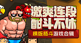 饭店喷水鱼获万网友围观